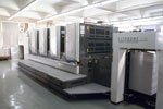 china printing supplier